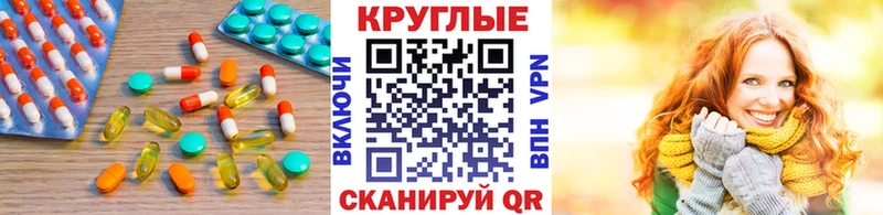 Ecstasy 280 MDMA  блэк спрут как войти  Староминская 