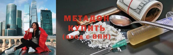 а пвп мука Навашино