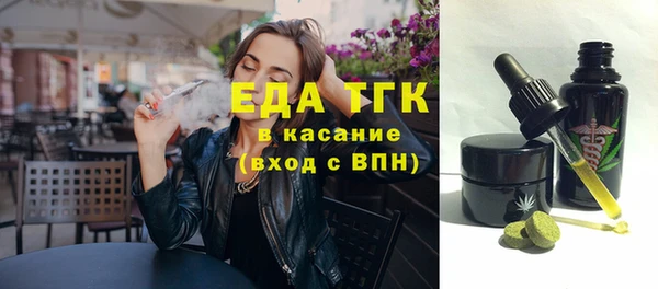 спиды Наволоки