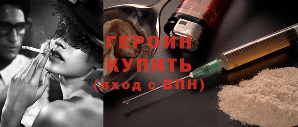 а пвп мука Навашино