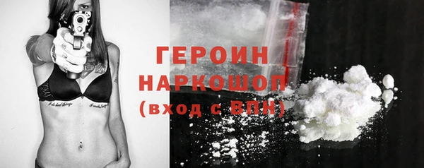 мефедрон Надым