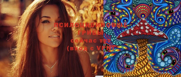 мефедрон Надым