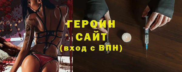 спиды Наволоки