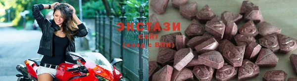 спиды Наволоки