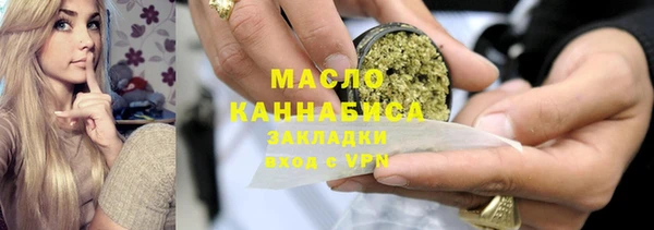 а пвп мука Навашино