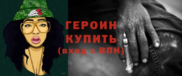 а пвп мука Навашино