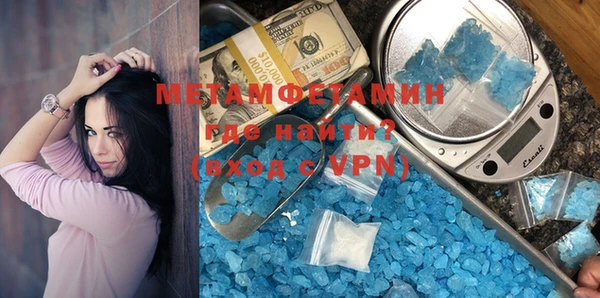 а пвп мука Навашино