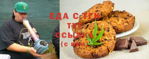 а пвп мука Навашино
