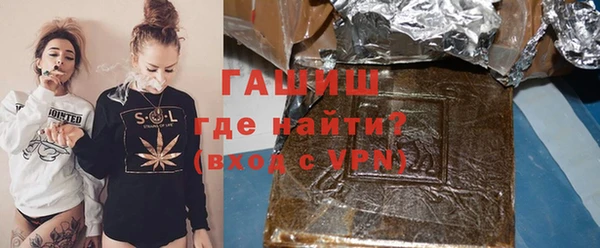 а пвп мука Навашино
