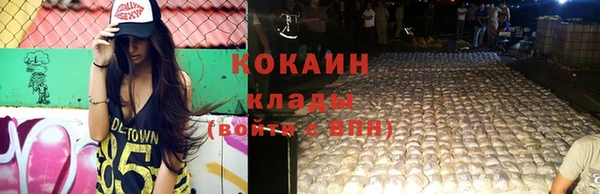 амф Аша